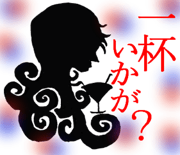 lady of shadow sticker #5157409