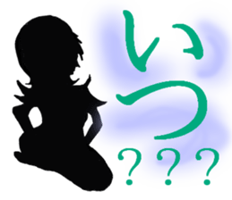 lady of shadow sticker #5157410