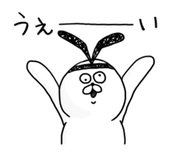 Ridiculous rabbit. sticker #5157612