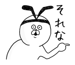 Ridiculous rabbit. sticker #5157613