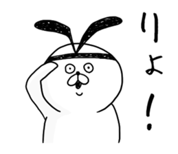 Ridiculous rabbit. sticker #5157617