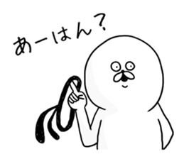 Ridiculous rabbit. sticker #5157627