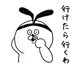 Ridiculous rabbit. sticker #5157629