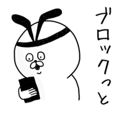 Ridiculous rabbit. sticker #5157632