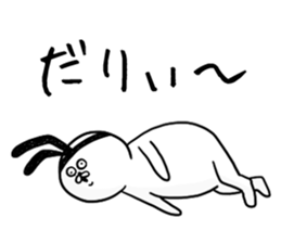 Ridiculous rabbit. sticker #5157634