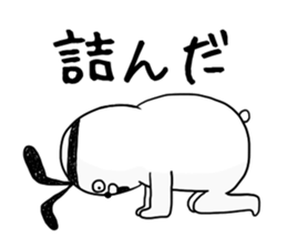 Ridiculous rabbit. sticker #5157644