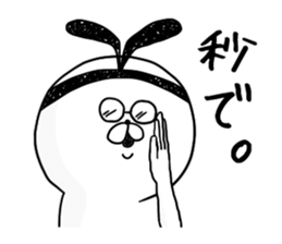 Ridiculous rabbit. sticker #5157645