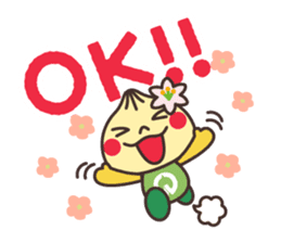 Yaotchi (Yaotsu image character) sticker #5157655