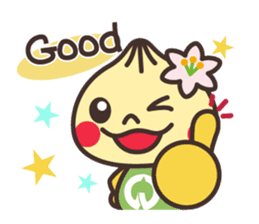 Yaotchi (Yaotsu image character) sticker #5157658