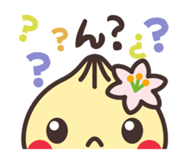 Yaotchi (Yaotsu image character) sticker #5157661