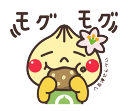 Yaotchi (Yaotsu image character) sticker #5157671