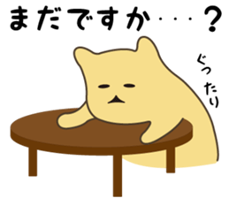 Goso Goso Owl Part 3 sticker #5157921