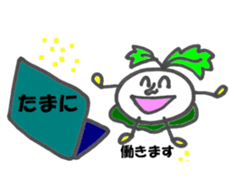 Trader Mr. Kabu sticker #5158098