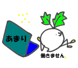 Trader Mr. Kabu sticker #5158099