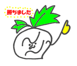 Trader Mr. Kabu sticker #5158102