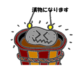 Trader Mr. Kabu sticker #5158104