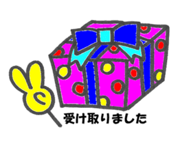 Trader Mr. Kabu sticker #5158107