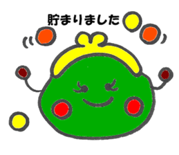 Trader Mr. Kabu sticker #5158108