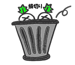 Trader Mr. Kabu sticker #5158109