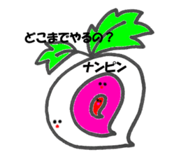 Trader Mr. Kabu sticker #5158110