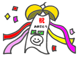 Trader Mr. Kabu sticker #5158115