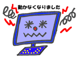 Trader Mr. Kabu sticker #5158122