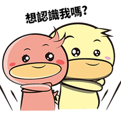 Burst duck Legion (Funny articles)