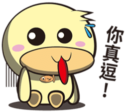 Burst duck Legion (Funny articles) sticker #5158292