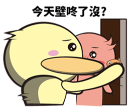Burst duck Legion (Funny articles) sticker #5158294
