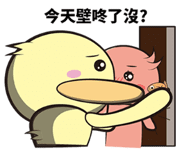 Burst duck Legion (Funny articles) sticker #5158294