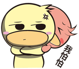 Burst duck Legion (Funny articles) sticker #5158297