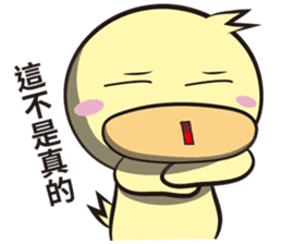 Burst duck Legion (Funny articles) sticker #5158302