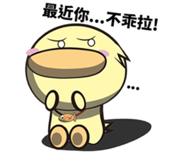 Burst duck Legion (Funny articles) sticker #5158307