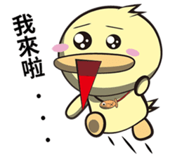 Burst duck Legion (Funny articles) sticker #5158310