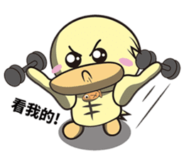 Burst duck Legion (Funny articles) sticker #5158314