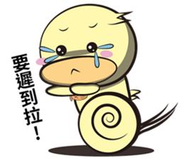 Burst duck Legion (Funny articles) sticker #5158322