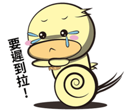 Burst duck Legion (Funny articles) sticker #5158322