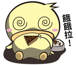 Burst duck Legion (Funny articles) sticker #5158323