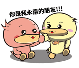 Burst duck Legion (Funny articles) sticker #5158325