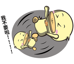 Burst duck Legion (Funny articles) sticker #5158326