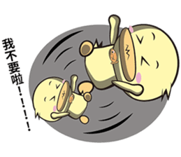 Burst duck Legion (Funny articles) sticker #5158326