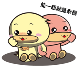 Burst duck Legion (Funny articles) sticker #5158327