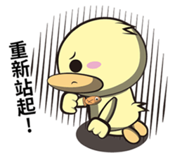 Burst duck Legion (Funny articles) sticker #5158328