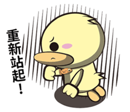 Burst duck Legion (Funny articles) sticker #5158328
