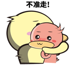 Burst duck Legion (Funny articles) sticker #5158331