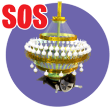 The Phantom 3D sticker #5158724