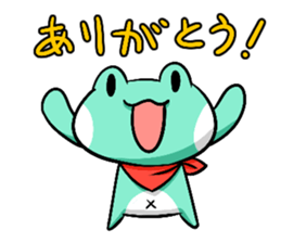 Hicky the Flog 2 sticker #5158733