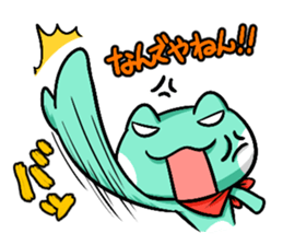 Hicky the Flog 2 sticker #5158741