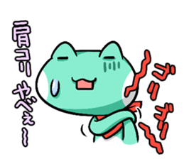 Hicky the Flog 2 sticker #5158744