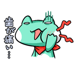 Hicky the Flog 2 sticker #5158748